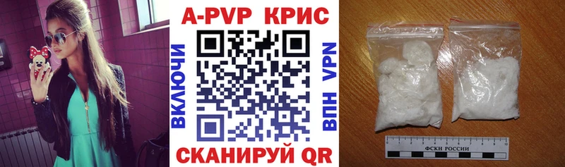  Кокаин Любань