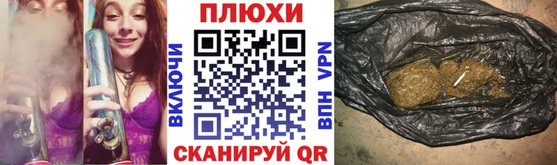 Купить  Любань  ГАШИШ гашик 