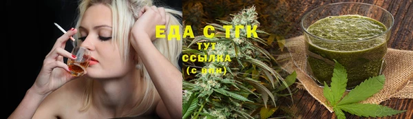 mdma Волосово