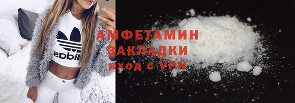 прущие крисы Верхний Тагил