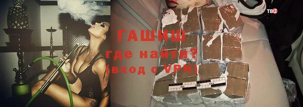 mdma Верея