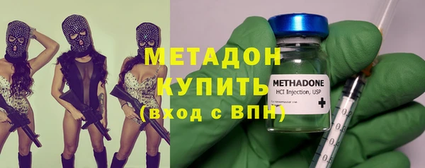 mdma Волосово
