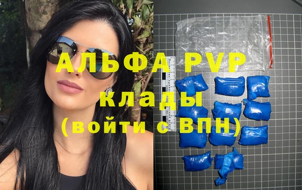 mdma Верея