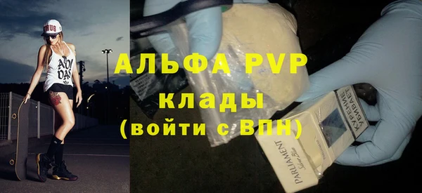 спиды Верхнеуральск