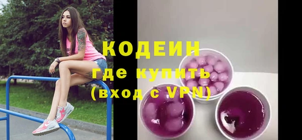 спиды Верхнеуральск