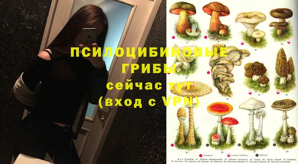 mdma Верея