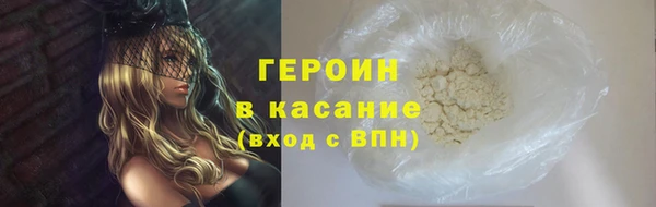 mdma Волосово