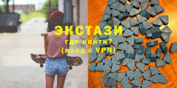 гашик Володарск