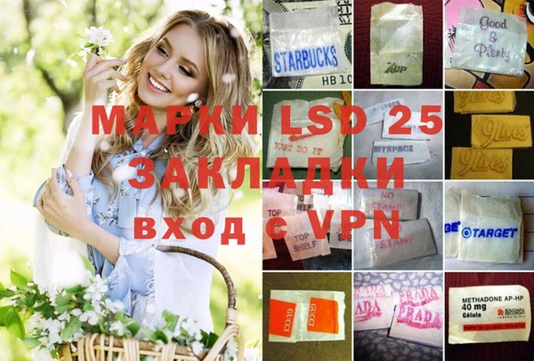 mdma Верея
