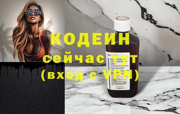 mdma Волосово
