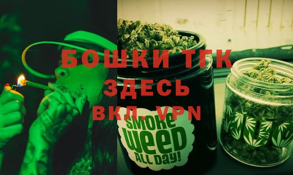 mdma Верея
