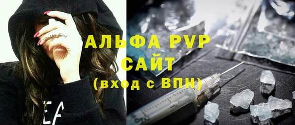 mdma Волосово