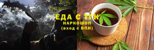 гашик Володарск