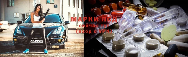 спиды Верхнеуральск